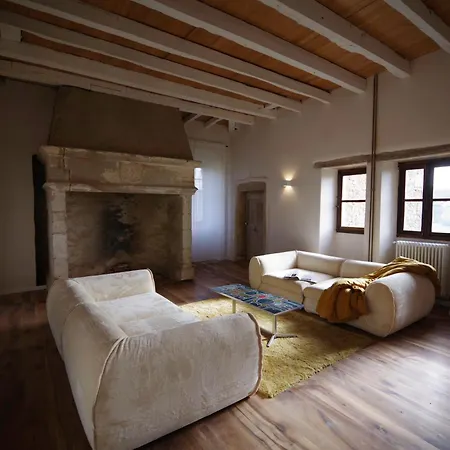 Дом отдыха Chateau De Saint Dau *